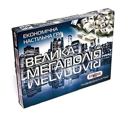 Настольная игра "Велика Монополия" "ЯУ" (515)